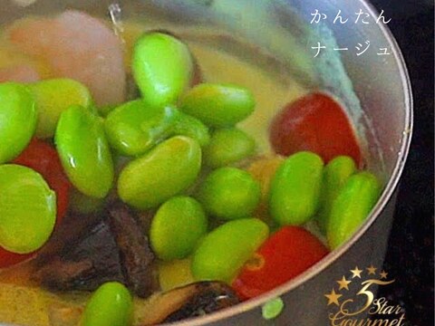 【簡単！絶品！フランス料理】ナージュ　プロが教える